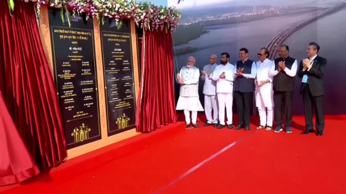 PM Narendra Modi  Atal Setu Sea Bridge  അടല്‍ സേതു ഉദ്‌ഘാടനം  പ്രധാനമന്ത്രി നരേന്ദ്ര മോദി