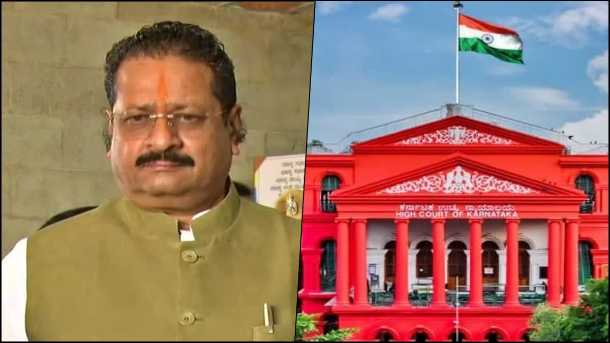 high-court-stays-investigation-of-case-against-bjp-mla-yatnal