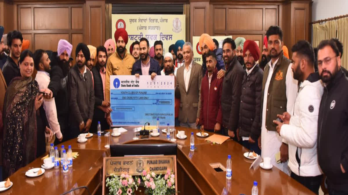 Punjab Sports Minister Gurmeet Singh Minister Meet Hare