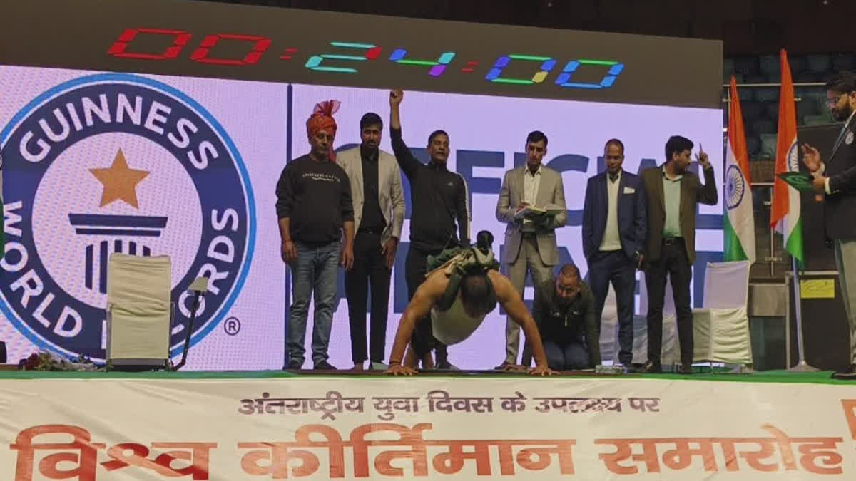 ROHTASH CHOUDHARY BROKE WORLD RECORD FOR MOST PUSH UPS