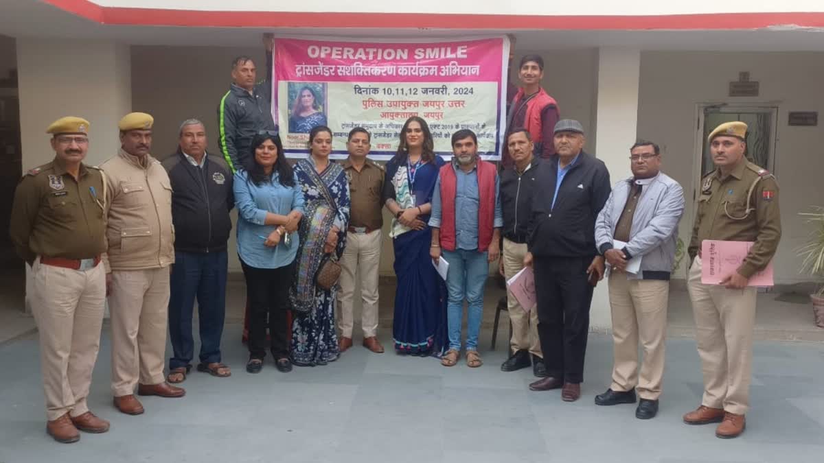 Operation Smile of Rajasthan