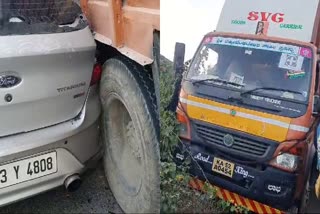 Serial accident  outskirts of Bengaluru  two injured  ಸರಣಿ ಅಪಘಾತ  ಇಬ್ಬರಿಗೆ ಗಾಯ