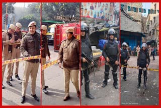 दिल्ली पुलिस और सुरक्षा एजेंसियां अलर्ट पर
