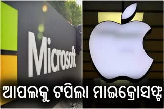 Microsoft outranks Apple