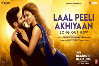 laal-peeli-akhiyaan-song-out-shahid-kapoor-kriti-sanon-burn-dance-floor-with-peppy-track