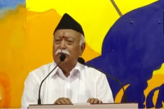 Rss chief Mohan bhagwat visit