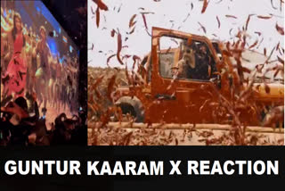 Guntur Kaaram X Reaction