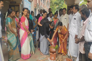 கும்பகோணம் ஒருங்கிணைந்த நீதிமன்றத்தில் சமத்துவ பொங்கல் விழா