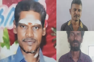 in Nagapattinam person killed a friend in love affair issue