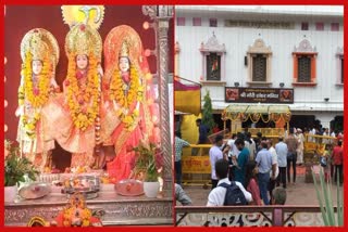 गौरी शंकर मंदिर में  22 जनवरी को भव्य आयोजन