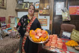 Gorakhpur entrepreneur Sangeeta Pandey prepares 5100 boxes for Prasad on Ram temple inauguration