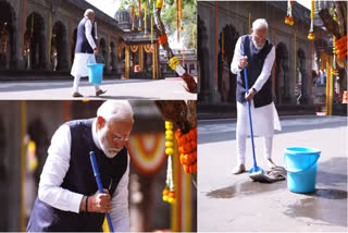 PM Modi mops temple floor in Nashik, plays cymbals during Ram Bhajans; video goes viral