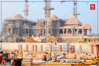 Ram Mandir construction