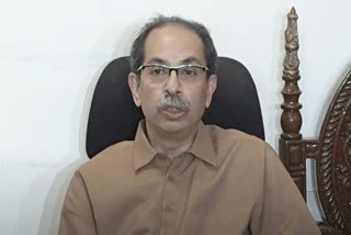 Uddhav Thackeray