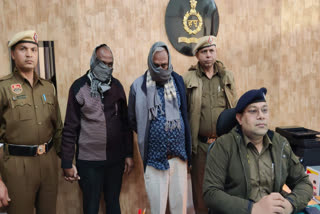Two absconding businessmen arrested for 'defrauding' farmers of Rs 100 crore in Haryana