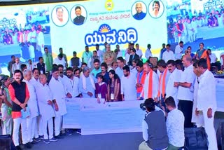 yuva-nidhi-scheme-launched-by-karnataka-government