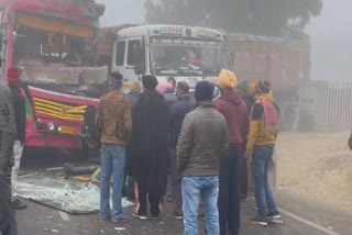 Bus Accident In Mansa