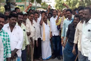 YSRCP_Leaders_Protest_Against_Incharge_Change