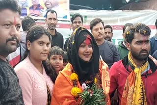 Shabnam Sheikh reach Bundelkhand