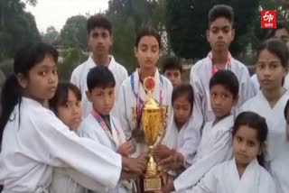 Karate Championship