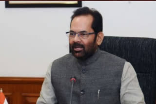 Senior BJP leader Mukhtar Abbas Naqvi praised the occasion as "historic" and "momentous" and accepted an invitation to the Ram temple consecration ceremony in Ayodhya on Friday
