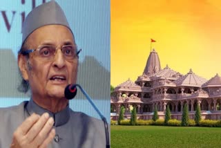 Karan Singh declines invitation