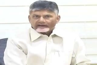 Chandrababu_Going_to_SIT_Office_Tomorrow