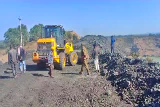 Argadda Sirka Colliery