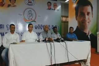 congress pressmeet