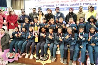 67th National School Games