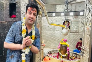 Varun Sharma worship Baba Mahakal