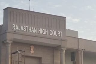 Rajasthan High Court