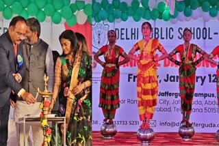 Delhi Public School Annual Day