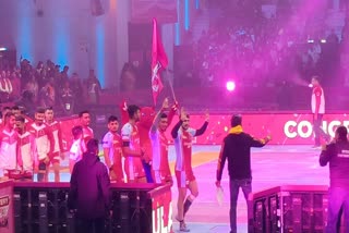 Jaipur Pink Panthers defeated Telugu Titans