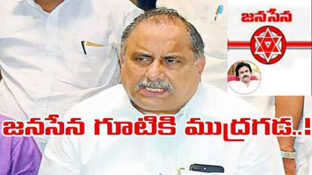 Kapu_Movement_Leader_Mudragada_Padmanabham