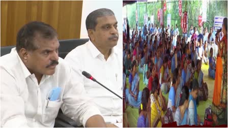 AP_Government_Talks_with_Anganwadi_Associations