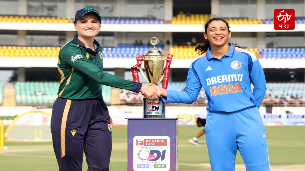 INDW vs IREW 2nd ODI Live Streaming