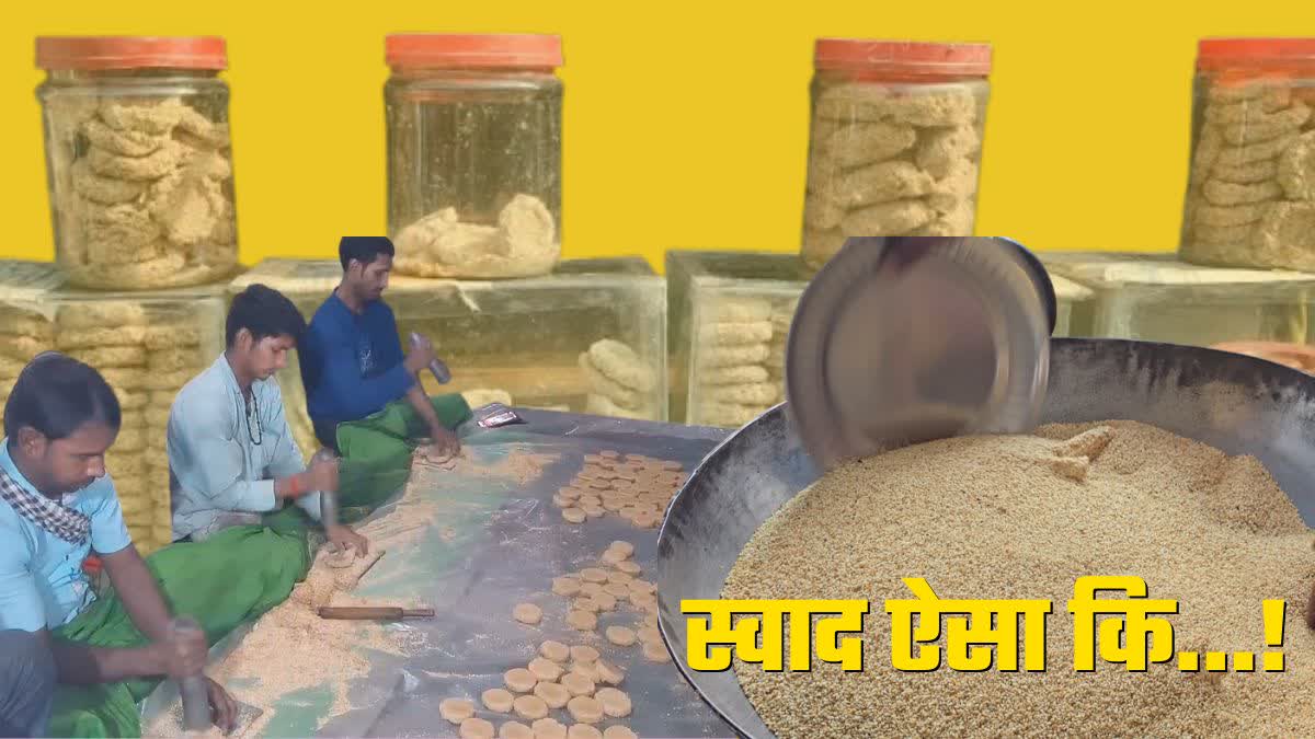 Tilkut is being made in Giridih from sesame of Kanpur and jaggery from Chhattisgarh on Makar Sankranti 2025