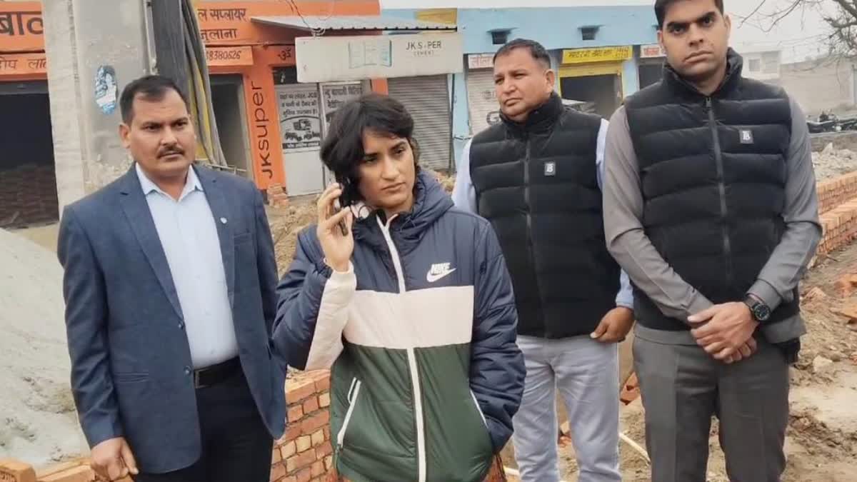 Vinesh Phogat Angry on Officials