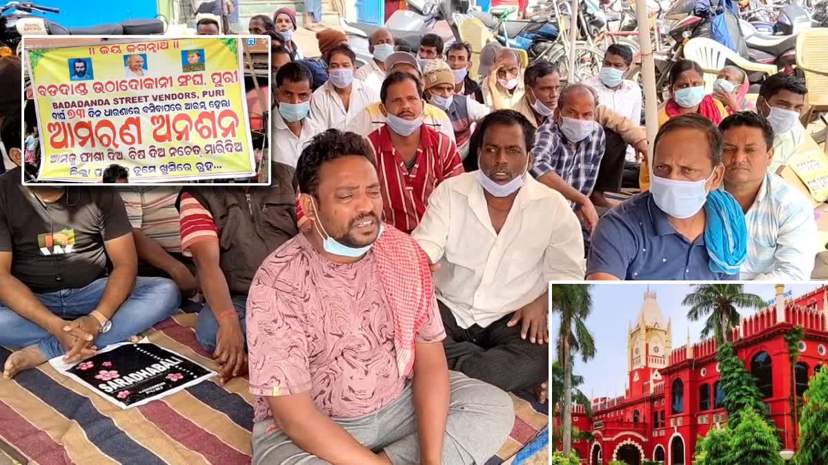 puri bada danda street vendors problem