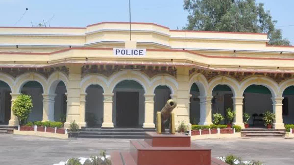 Rajasthan Police Department office