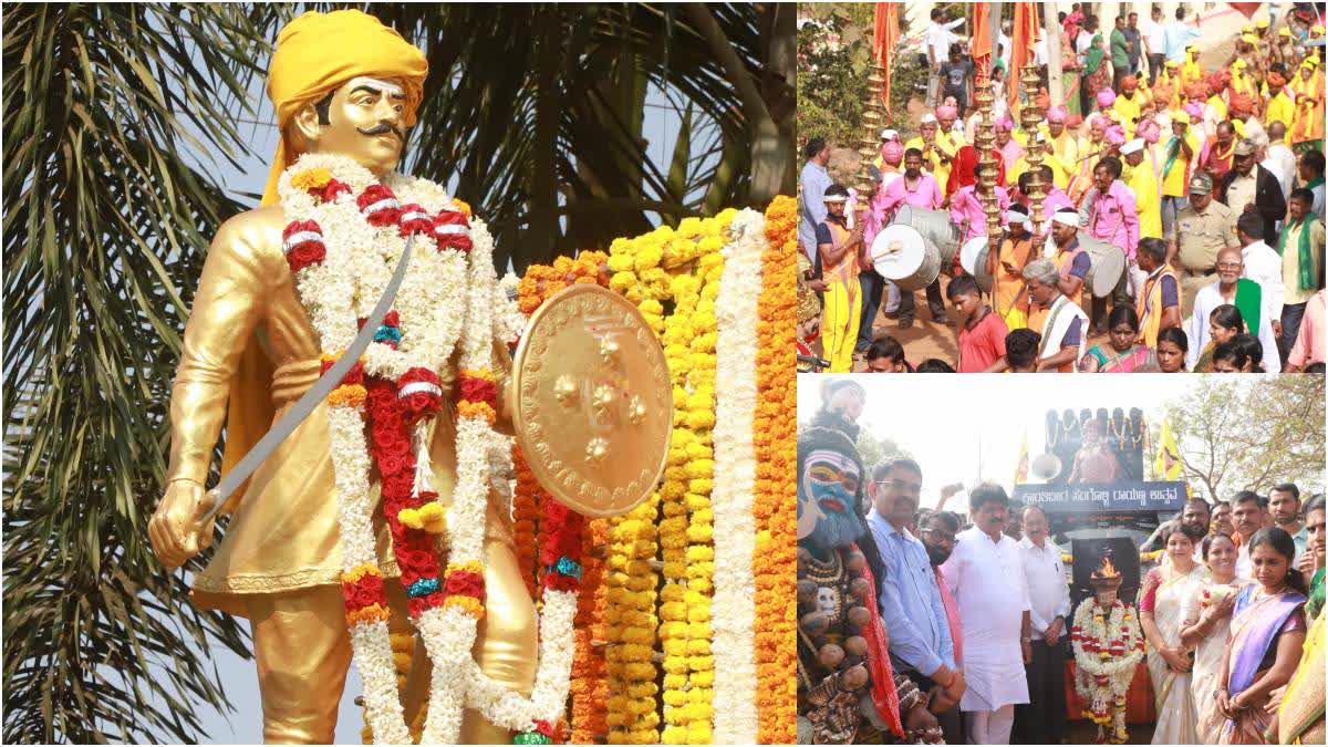 FLAGGED OFF TO SANGOLLI RAYANNA FESTIVAL