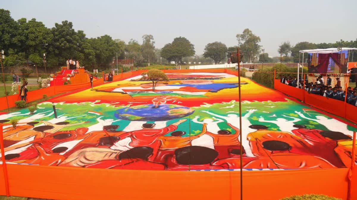 BHOPAL LARGEST RANGOLI