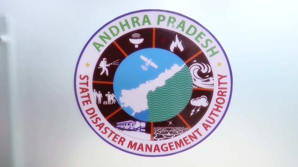 Seismology Centers in AP