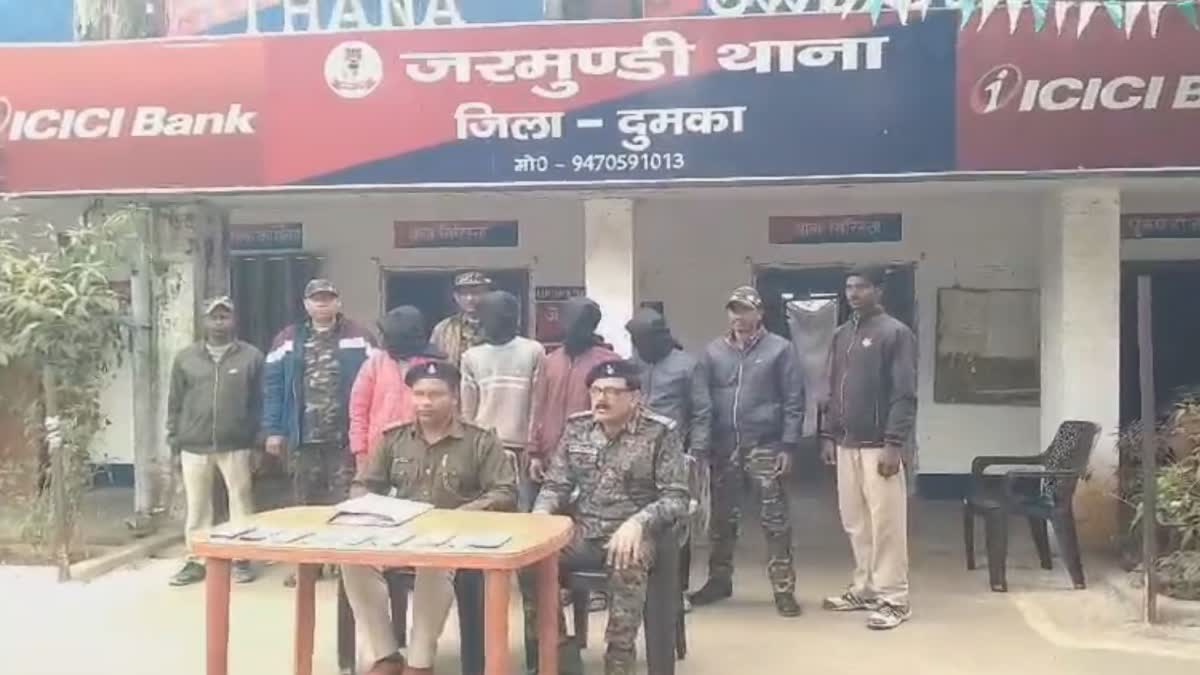 MOBILE THIEF GANG ARRESTED IN DUMKA