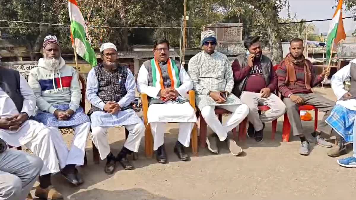 Dispute among District Congress leaders of Giridih