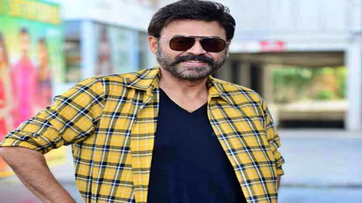 case_filed_against_hero_venkatesh_and_his_family