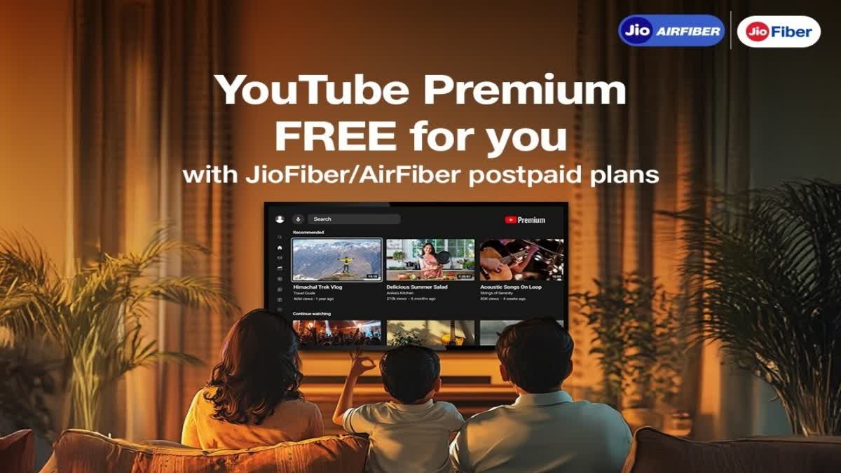 YOUTUBE PREMIUM SUBSCRIPTION  JIO YOUTUBE PREMIUM OFFER  യൂട്യൂബ് പ്രീമിയം സബ്‌സ്‌ക്രിപ്‌ഷൻ  ജിയോ ഓഫർ