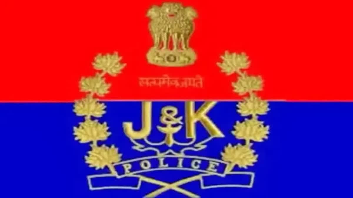 JK Police Freezes Several Bank Accounts Linked To Narco Smuggling