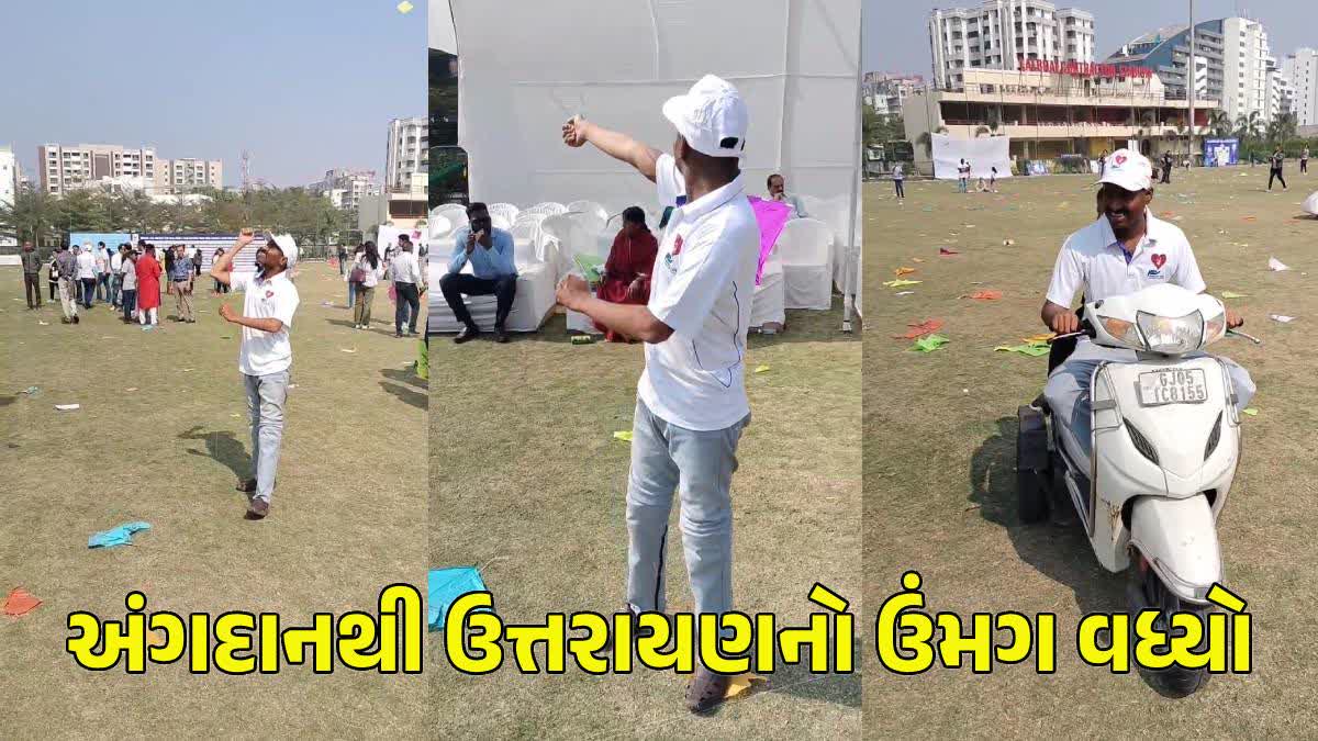 હાથના ટ્રાન્સપ્લાન્ટ બાદ હવે પ્રકાશ પતંગ ચગાવે છે